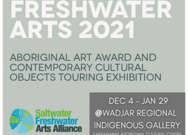 Saltwater Freshwater Exhibition